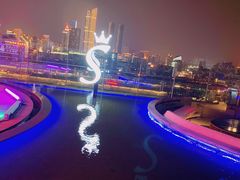 -杜尚rooftop露台酒吧