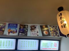 -顶屋咖喱(武大店)