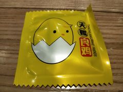 -窑啊窑窑炉烧烤(合生广场店)