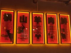 -李久其家民间餐厅(梅溪湖店)