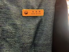 -古南都饭店-遂心遂意自助餐厅(广州路店)
