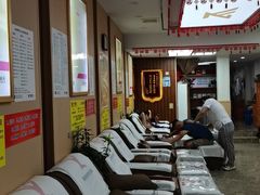 -郑远元专业修脚房(晴川街店)
