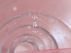 -许榴香西餐厅(台东步行街店)