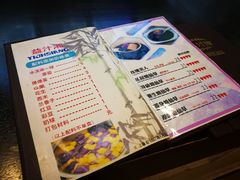 -益汁湘(三坊七巷店)