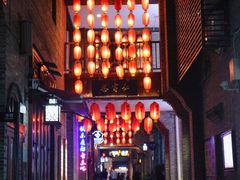 -东西巷