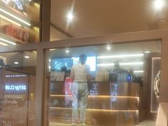 -霸王茶姬(上海恒基名人店)