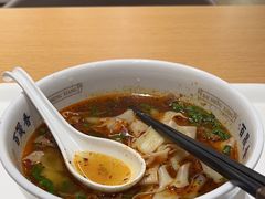 -百晟香·兰州牛肉面(景泰美食城店)