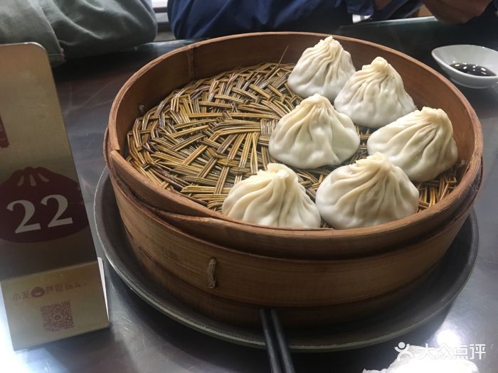 锡笼记(大润发店)小笼包图片