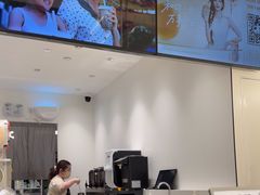 -KOI Thé(厦门国贸广场店)