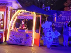 -国色天乡三期陆地乐园
