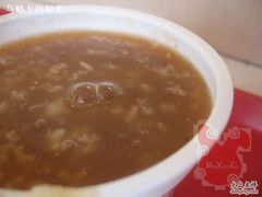 9-神龟馅饼(大观园店)