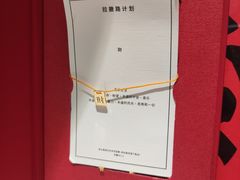 -LADY FAFA(巨鹿路陕西南路路口店)