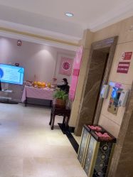 -北京俪婴妇产医院(朝阳大悦城店)