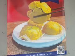 -二十一分小锅炖(皓月店)