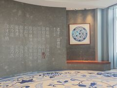 -上海观复博物馆