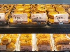-嘉乐蛋挞王(文明分店)