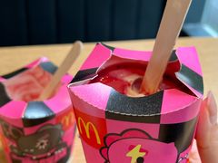 -麦当劳(常州西瀛里店)