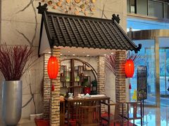 -广州天河合景福朋喜来登酒店
