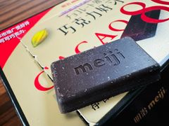 -盒马鲜生(大都荟店)