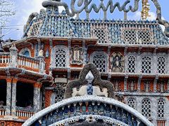 -天津五大道文化旅游区