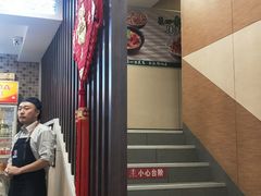-李先生牛肉面大王(书院路店)