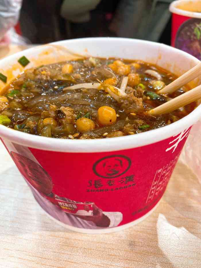 张老汉 酸辣粉牛肉面(酸辣粉牛肉面 总店)-"紫薯凉粉挺特别的 但口味