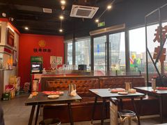 -许哥东北烧烤·铁丳烤串·宫后夹肉(繁花中心店)