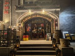 -申德勒加油站西餐厅(日坛路总店)