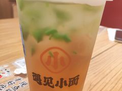 -遇见小面(凯德广场店)