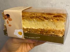 -好利来(内双楠店)