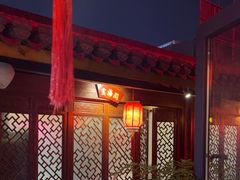 -不倒翁·徽天下名菜楼(马鞍山路店)