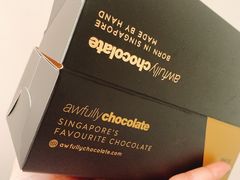 -Awfully Chocolate(来福士广场店)
