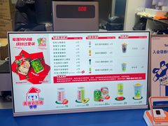 -太原茂业天地购物中心