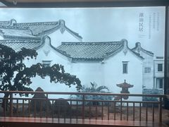 -如轩·海鲜砂锅粥·潮汕菜(海珠店)