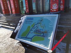 -丝绸之路山地度假区滑雪场