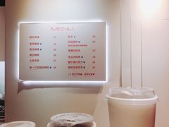 -代数学家algebraist(诚品店)