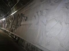 -铁路文化公园
