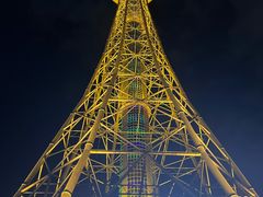 -龙塔