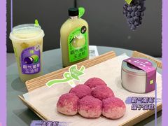 一串葡萄面包-奈雪的茶(天河城店)