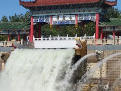 -克拉玛依河景区-九龙潭