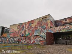 -四川美术学院美术馆