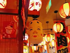 -村上一屋(回龙观店)