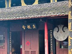 -峨眉山报国寺