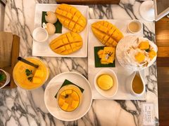 -Make Me Mango Tha Tian