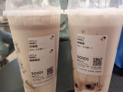 -喜茶(深圳东门1234店)