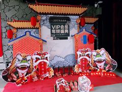 -广州市紫泥堂文化创意园景区