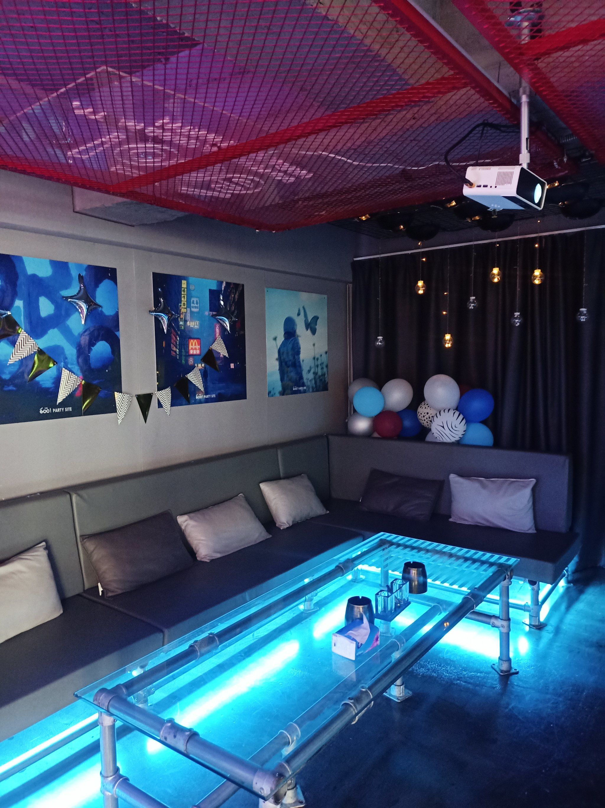 600 超适合团建的轰趴馆