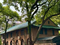 -中山大学广州校区南校园怀士堂