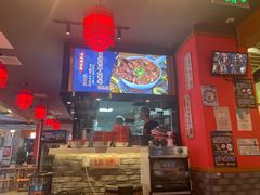 -海椒市落舌·麻辣烫冒菜(中关村店)