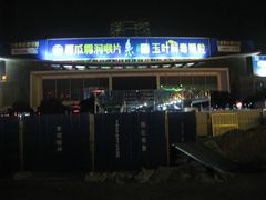 -桂林站